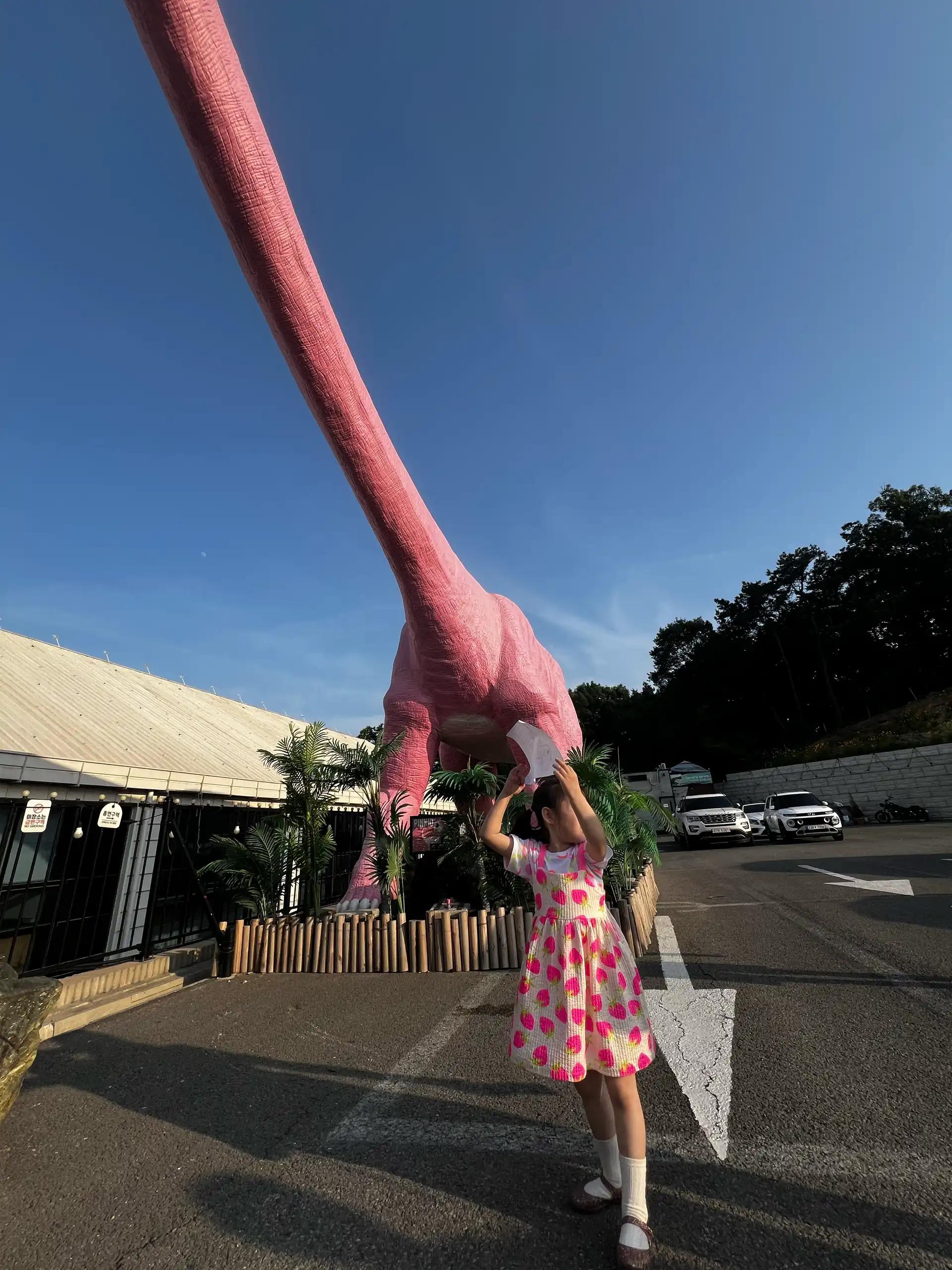 크루톡 이미지