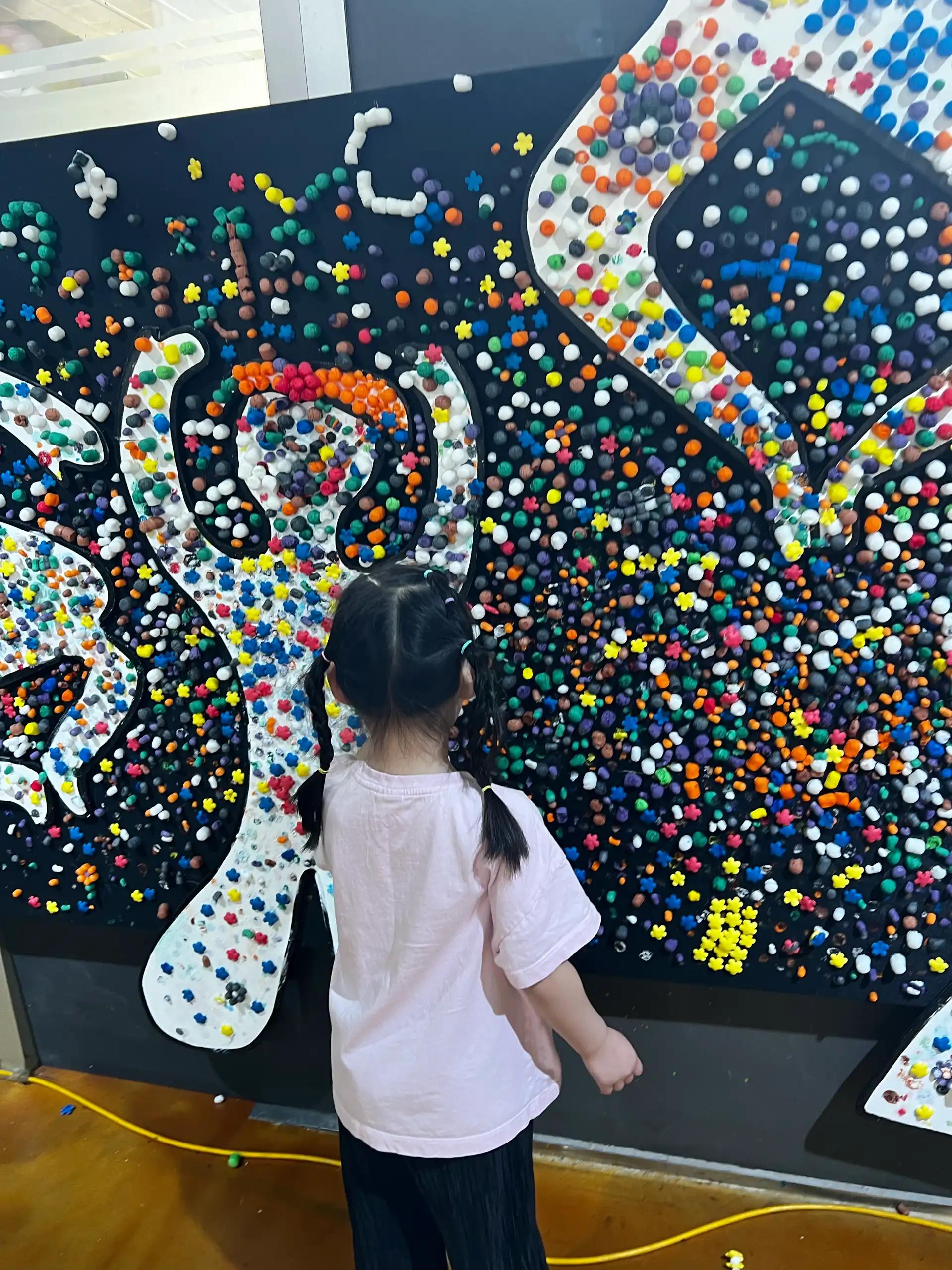 크루톡 이미지
