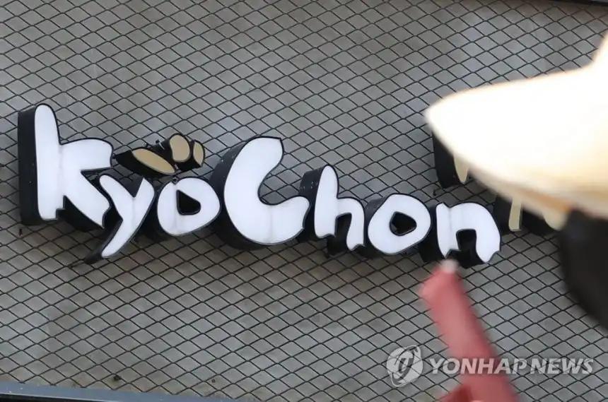 크루톡 이미지