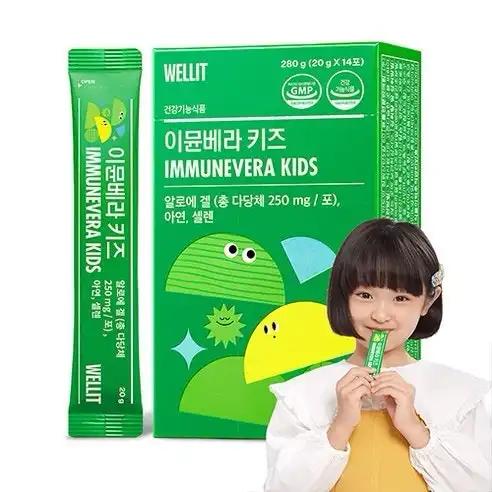 크루톡 이미지