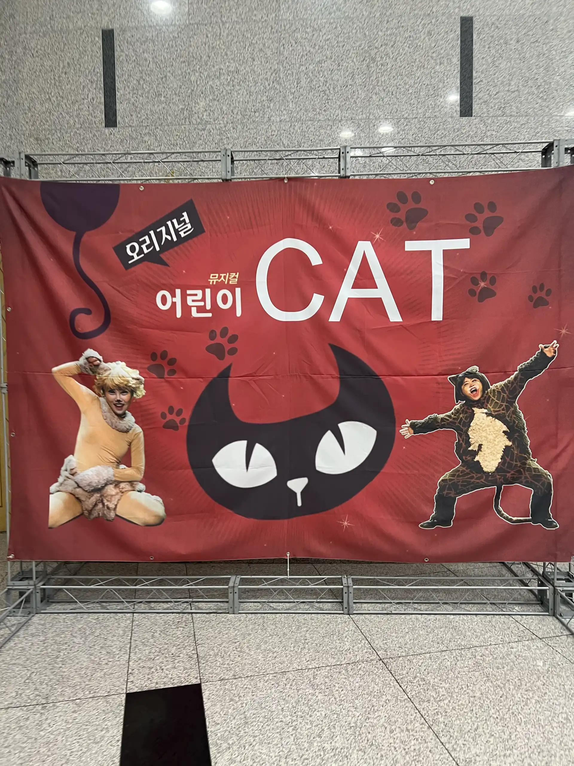 크루톡 이미지