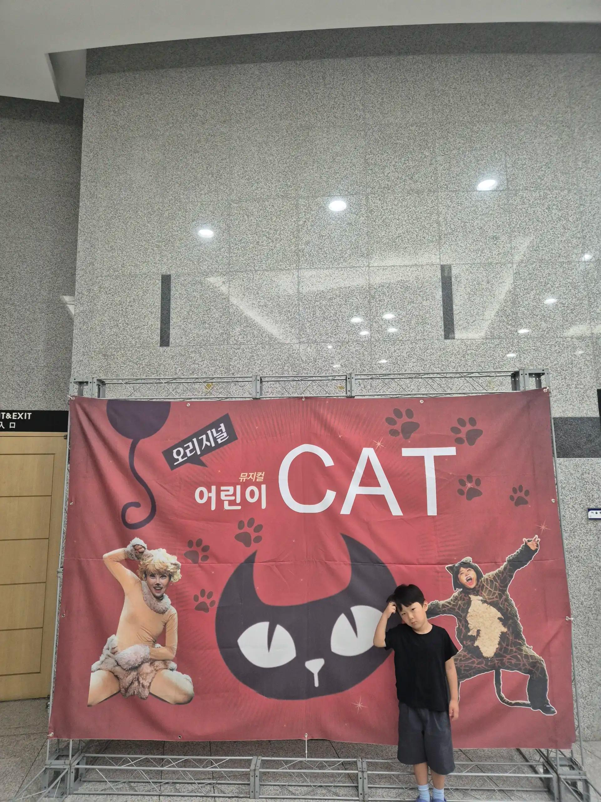 크루톡 이미지