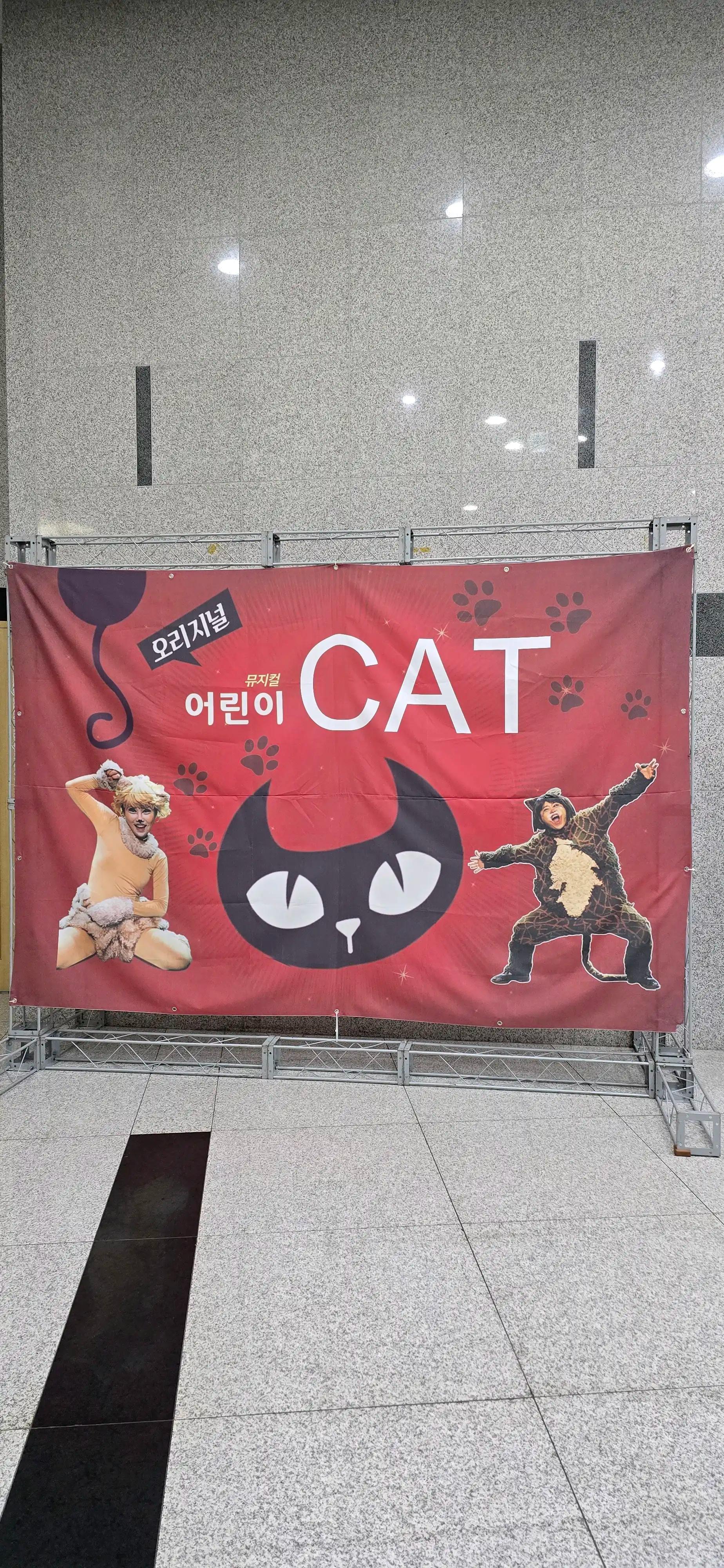 크루톡 이미지