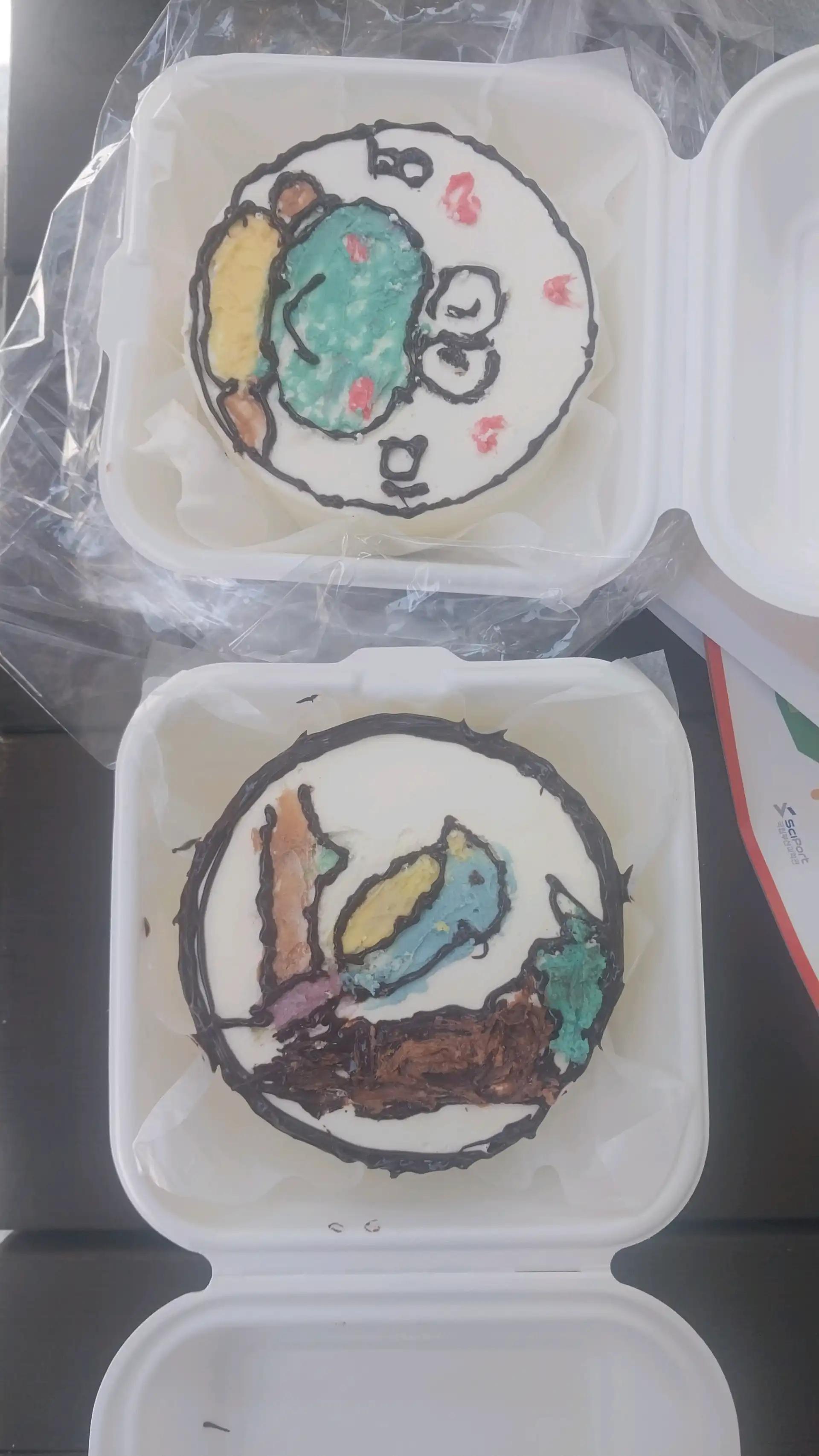 크루톡 이미지