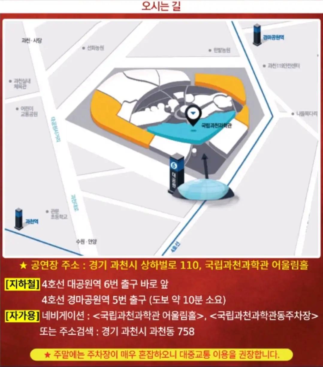 크루톡 이미지