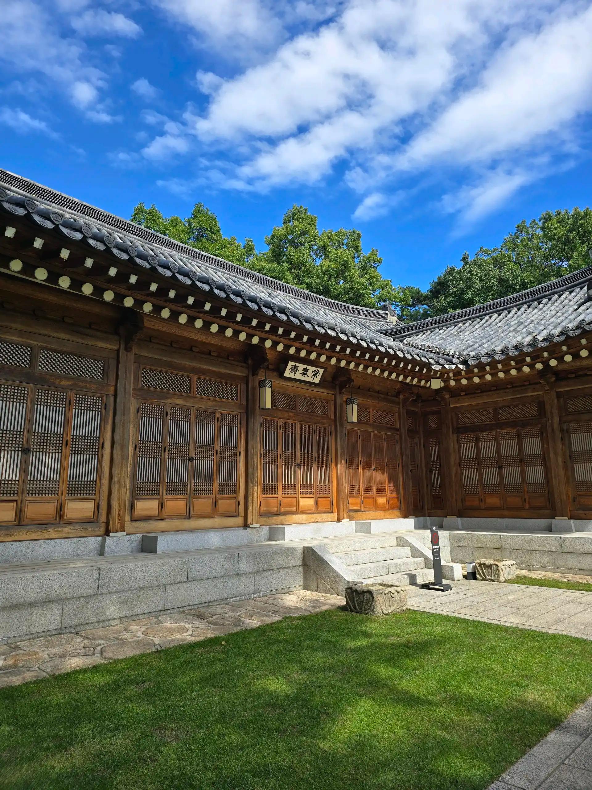 크루톡 이미지