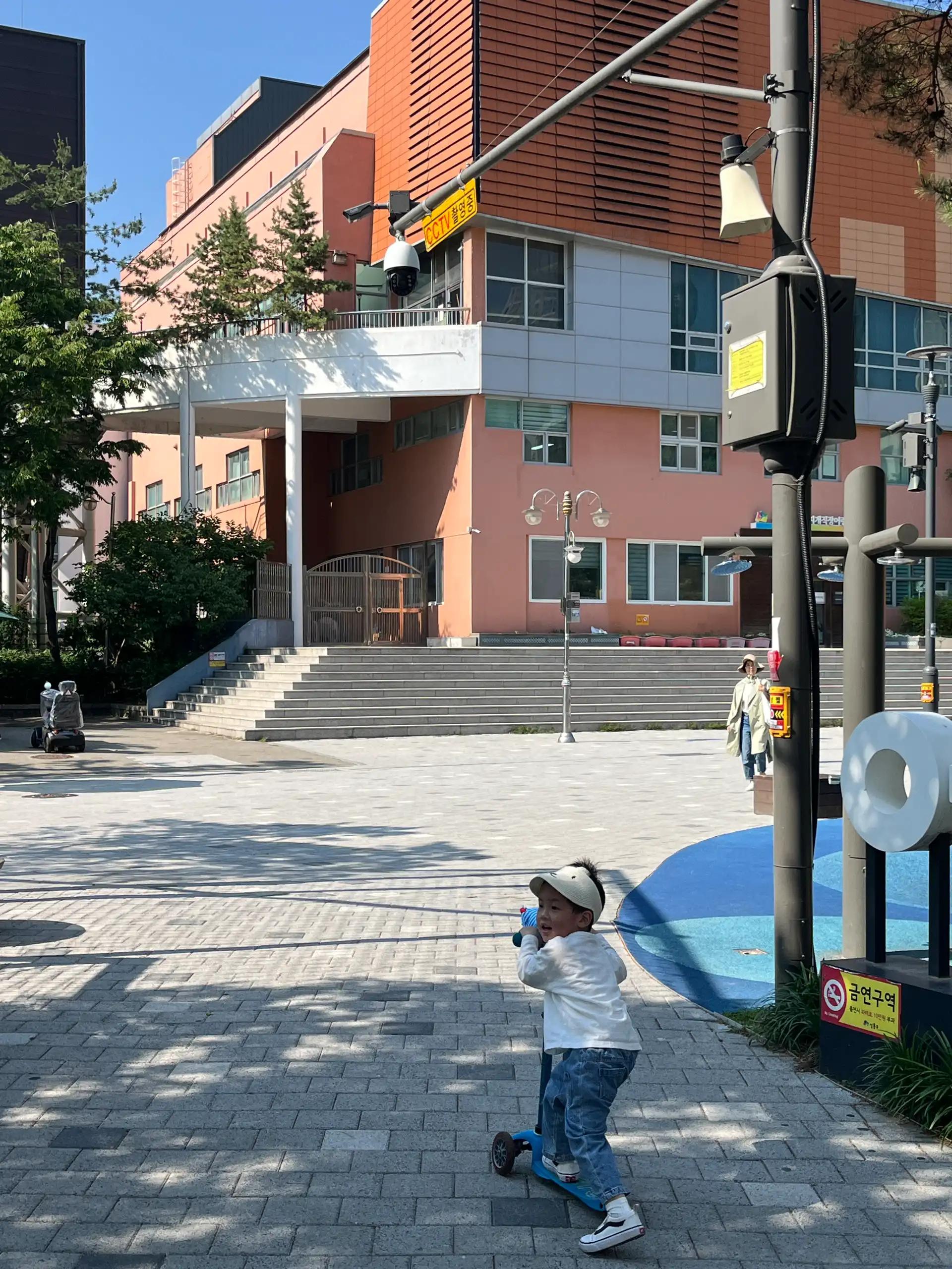 크루톡 이미지