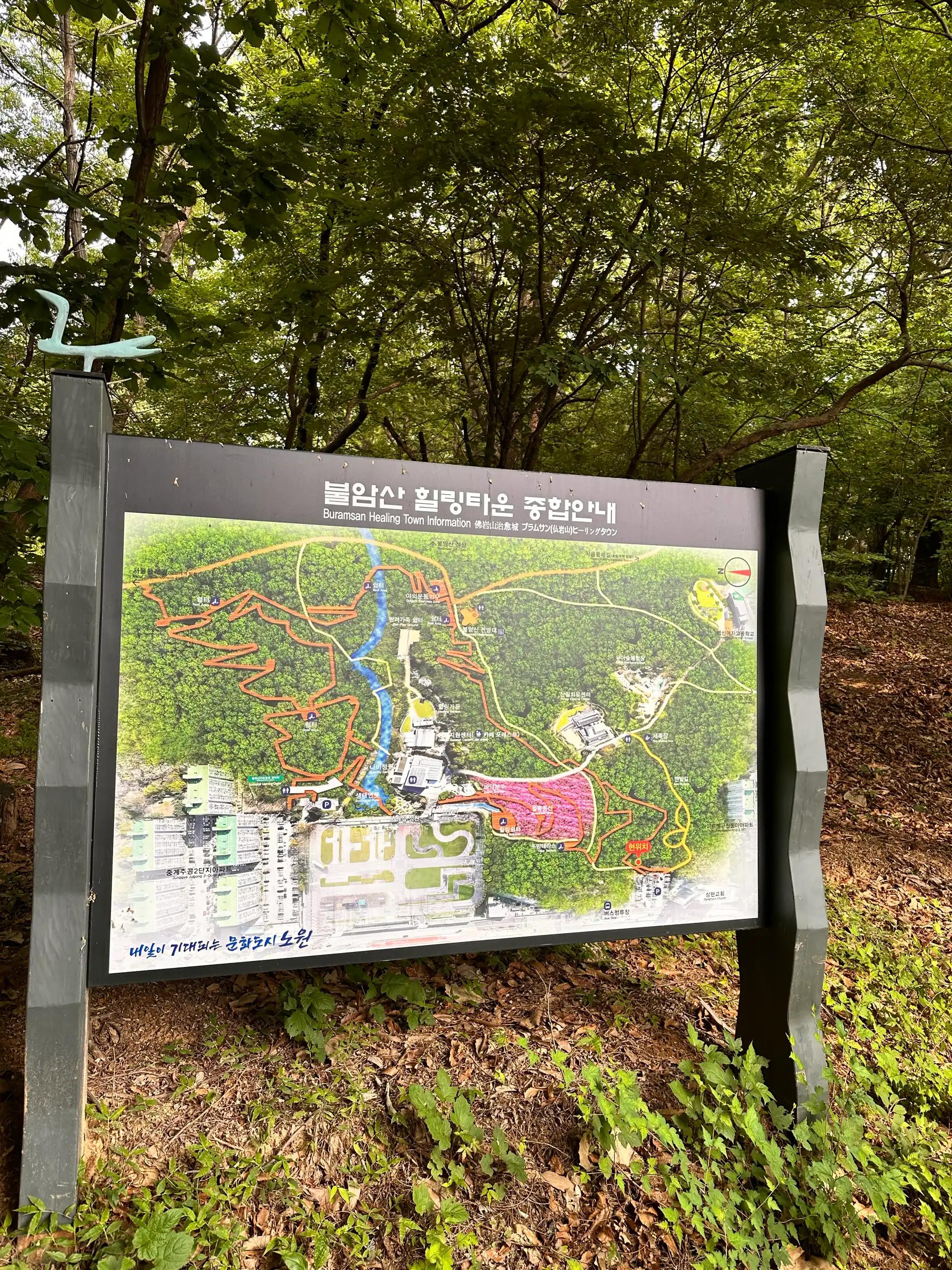 크루톡 이미지