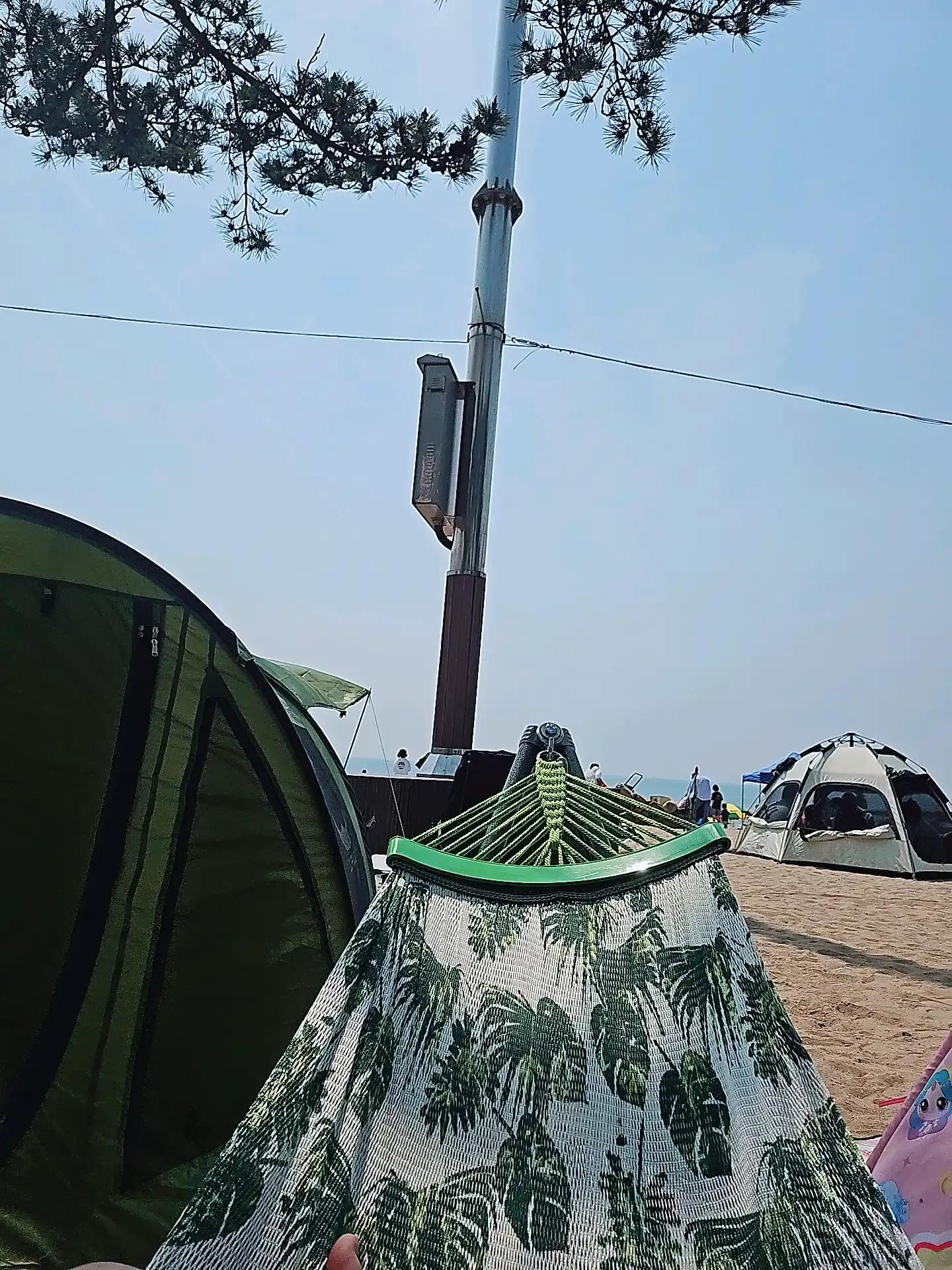 크루톡 이미지