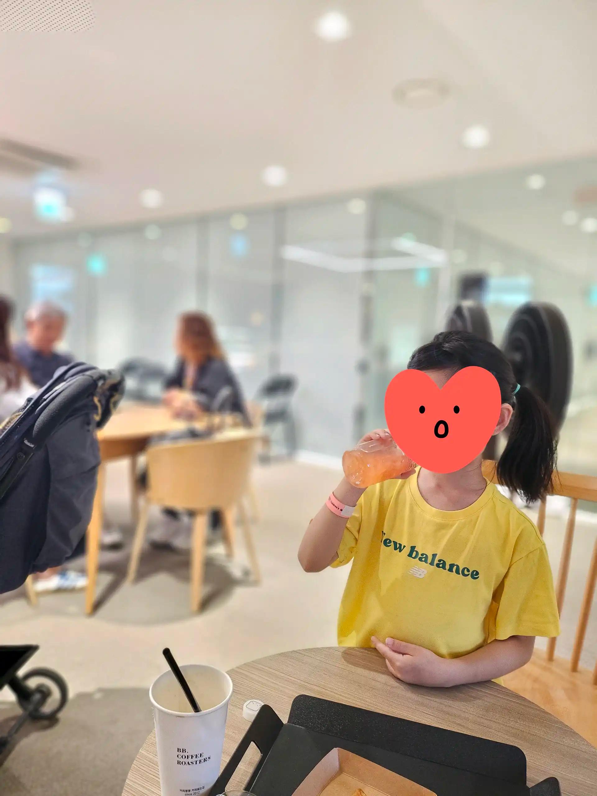 크루톡 이미지