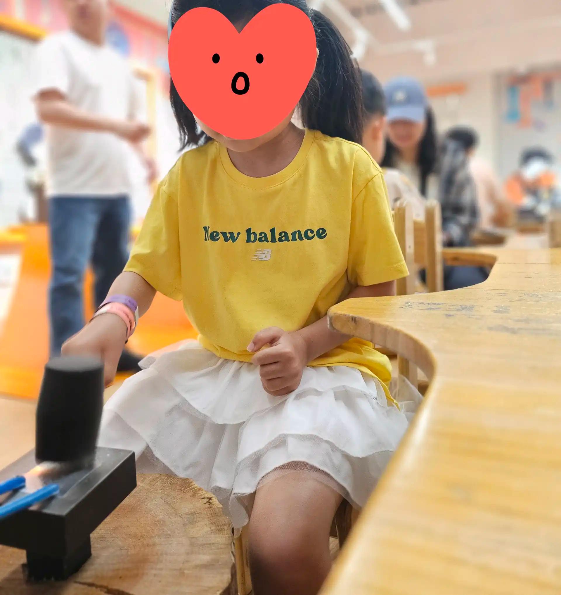 크루톡 이미지