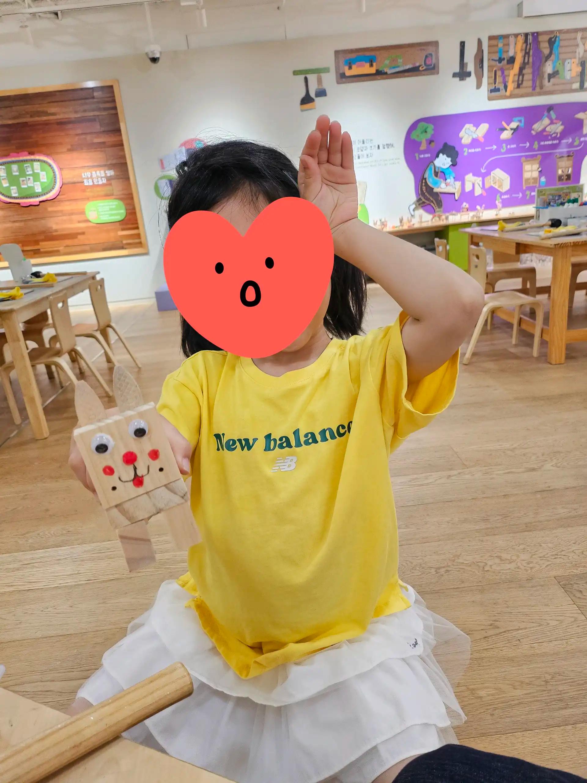 크루톡 이미지