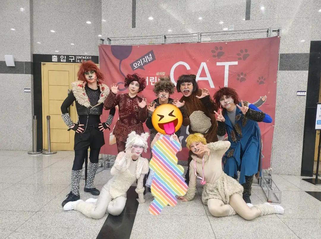크루톡 이미지