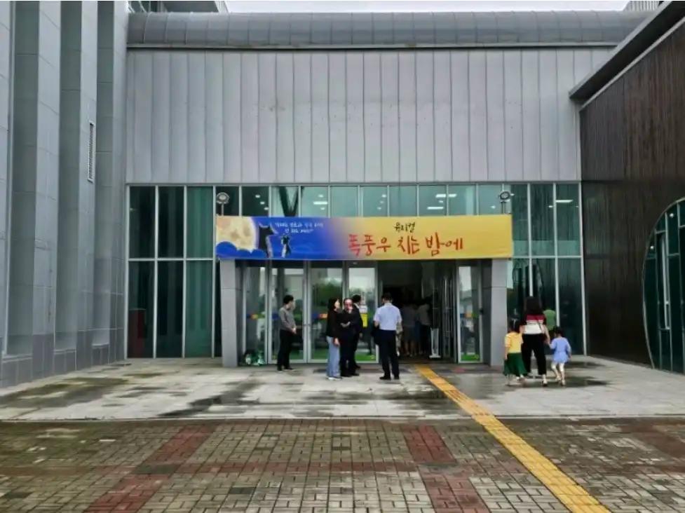 크루톡 이미지