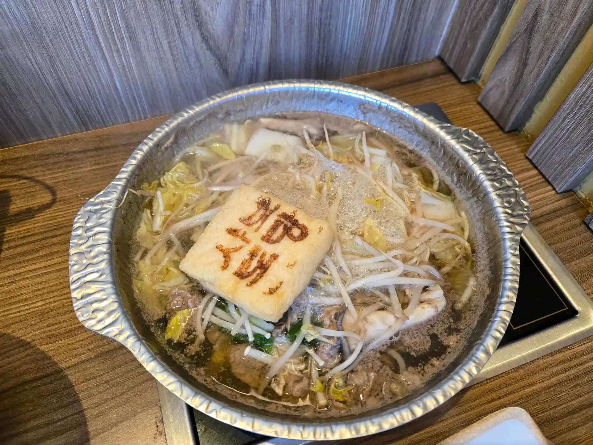 크루톡 이미지