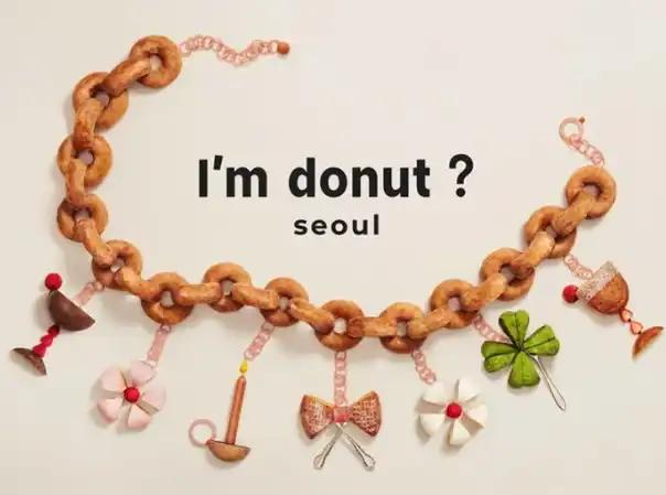 크루톡 이미지