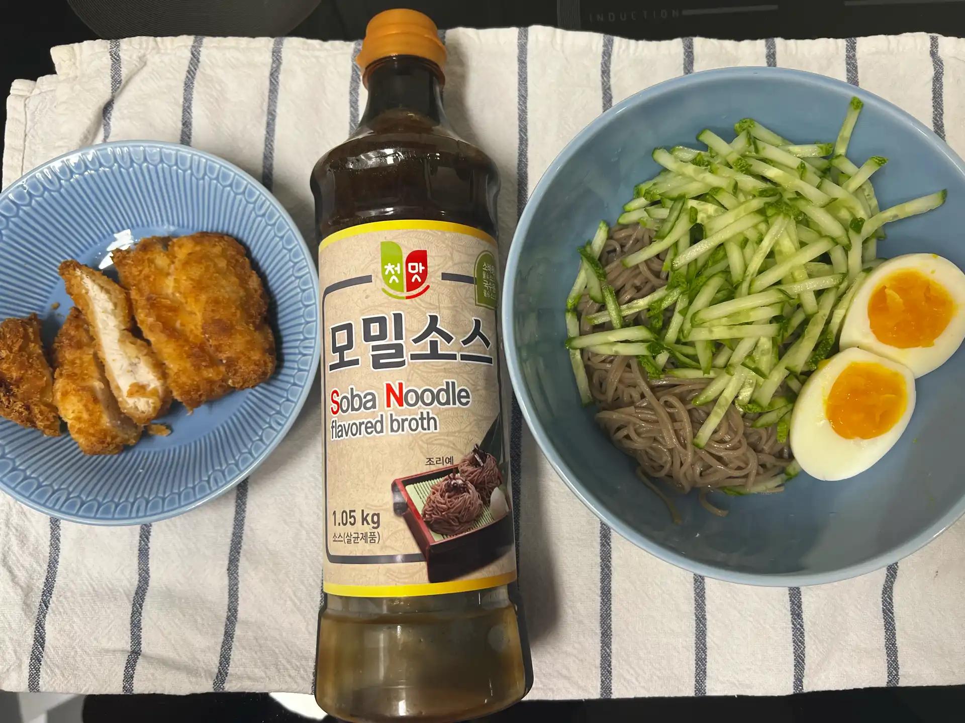 크루톡 이미지