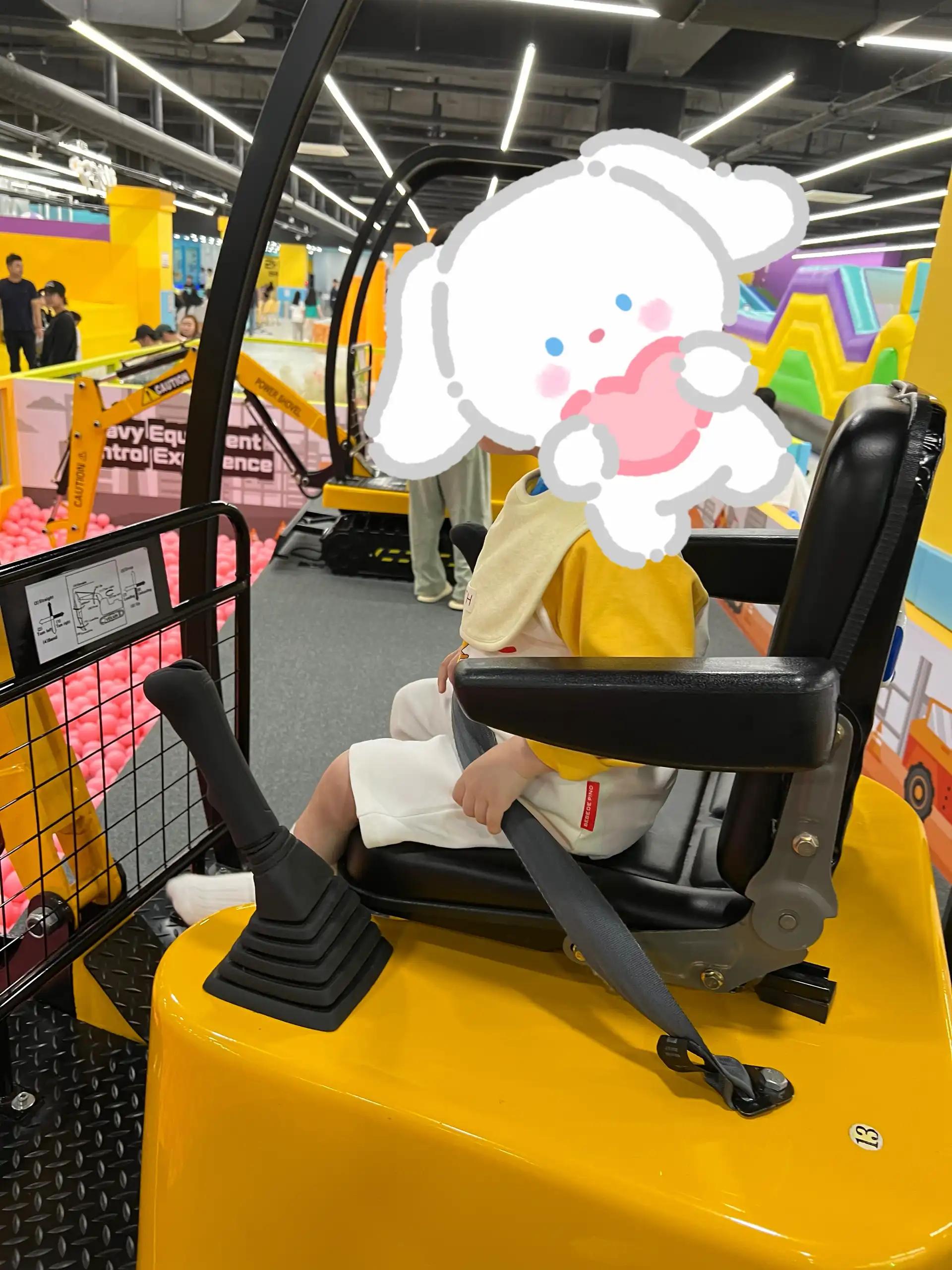 크루톡 이미지