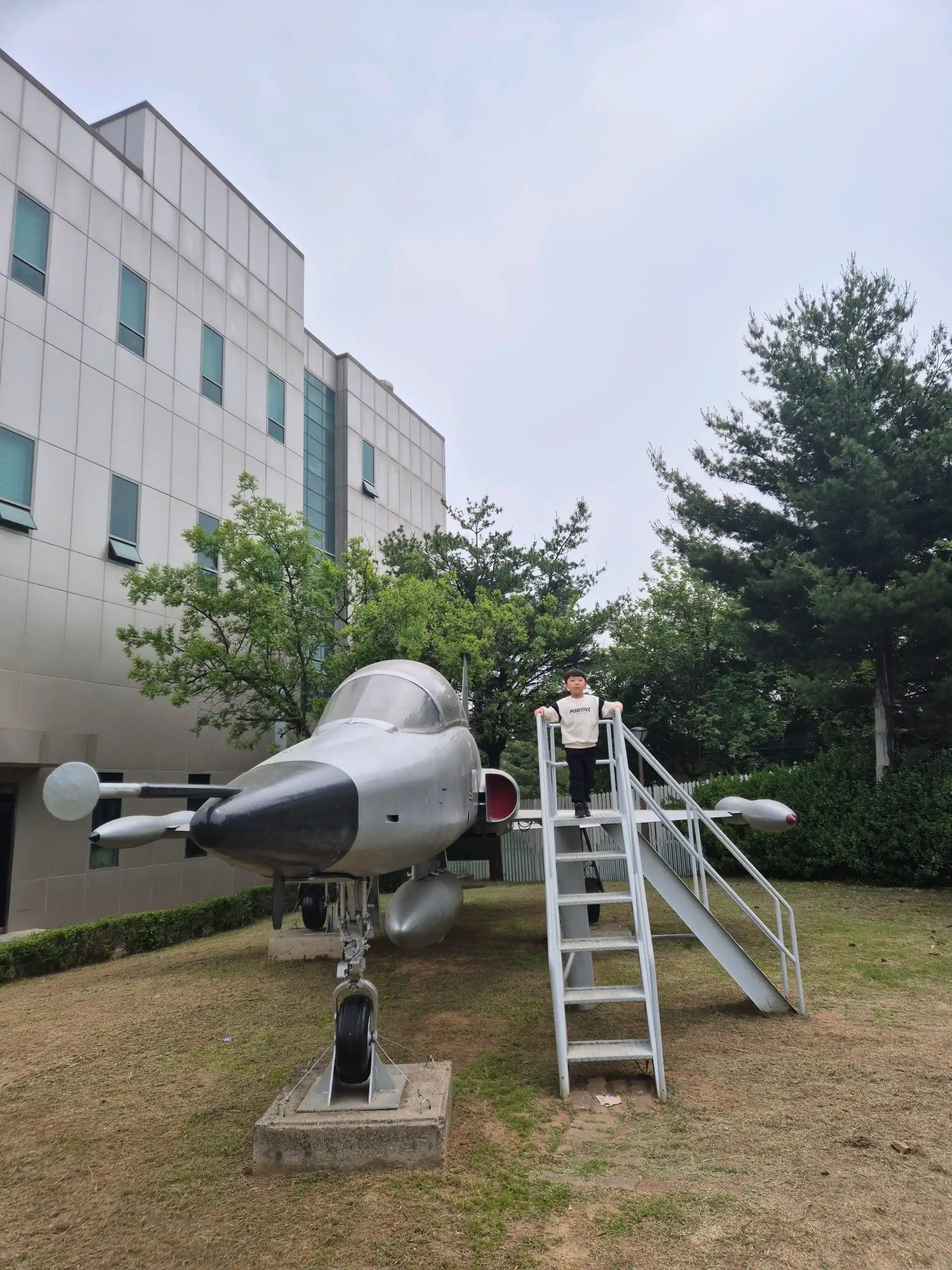 크루톡 이미지