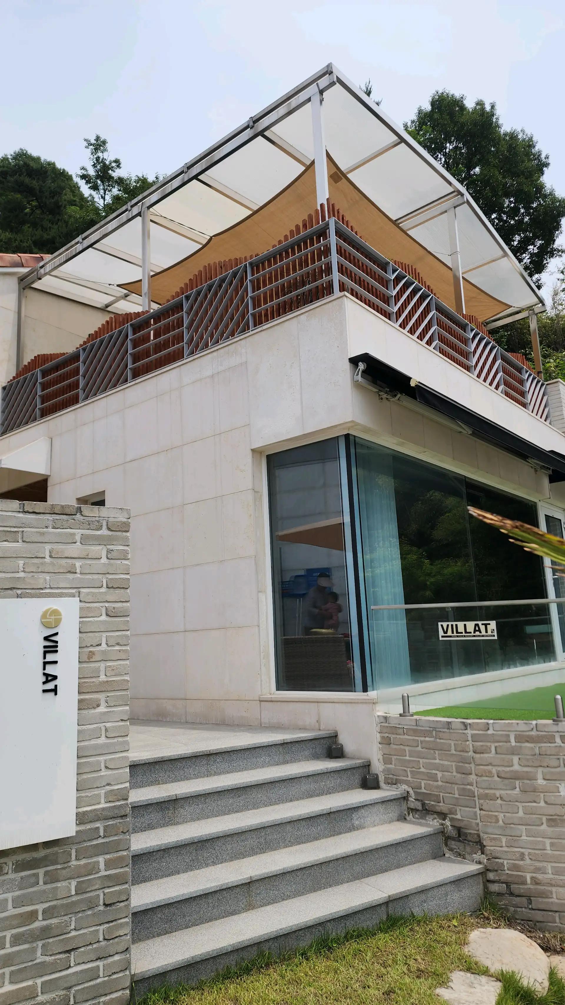 크루톡 이미지