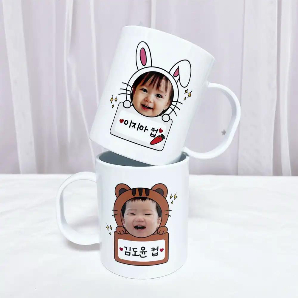 크루톡 이미지