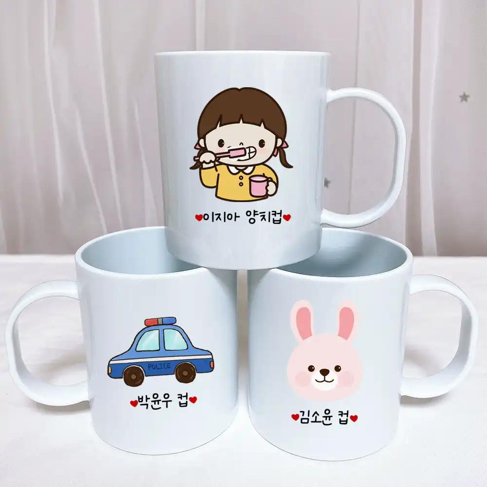 크루톡 이미지