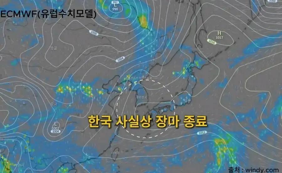 크루톡 이미지