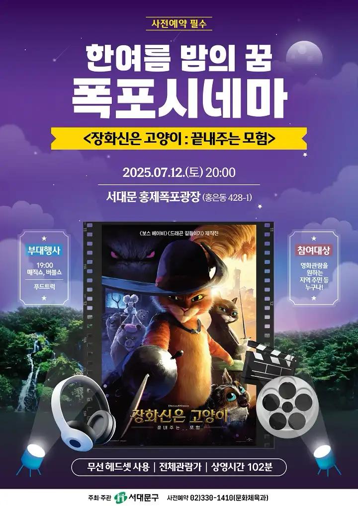 크루톡 이미지