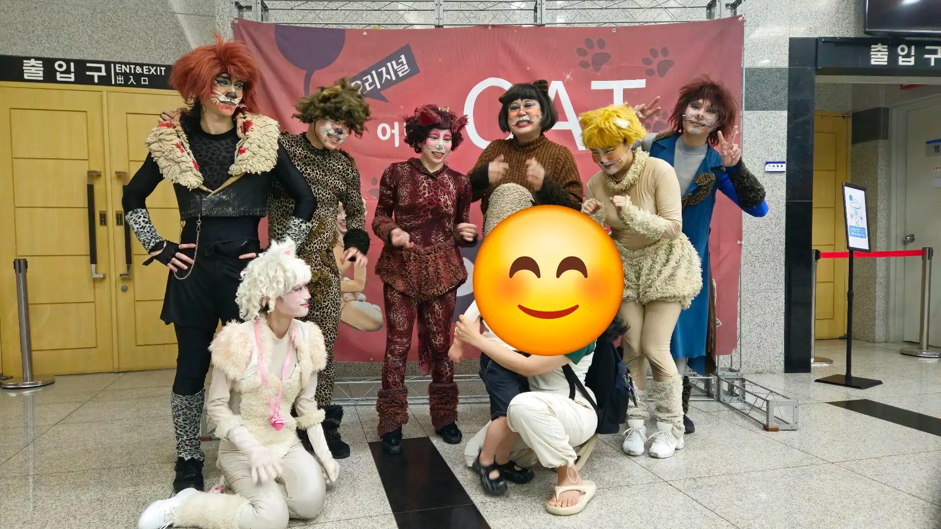 크루톡 이미지