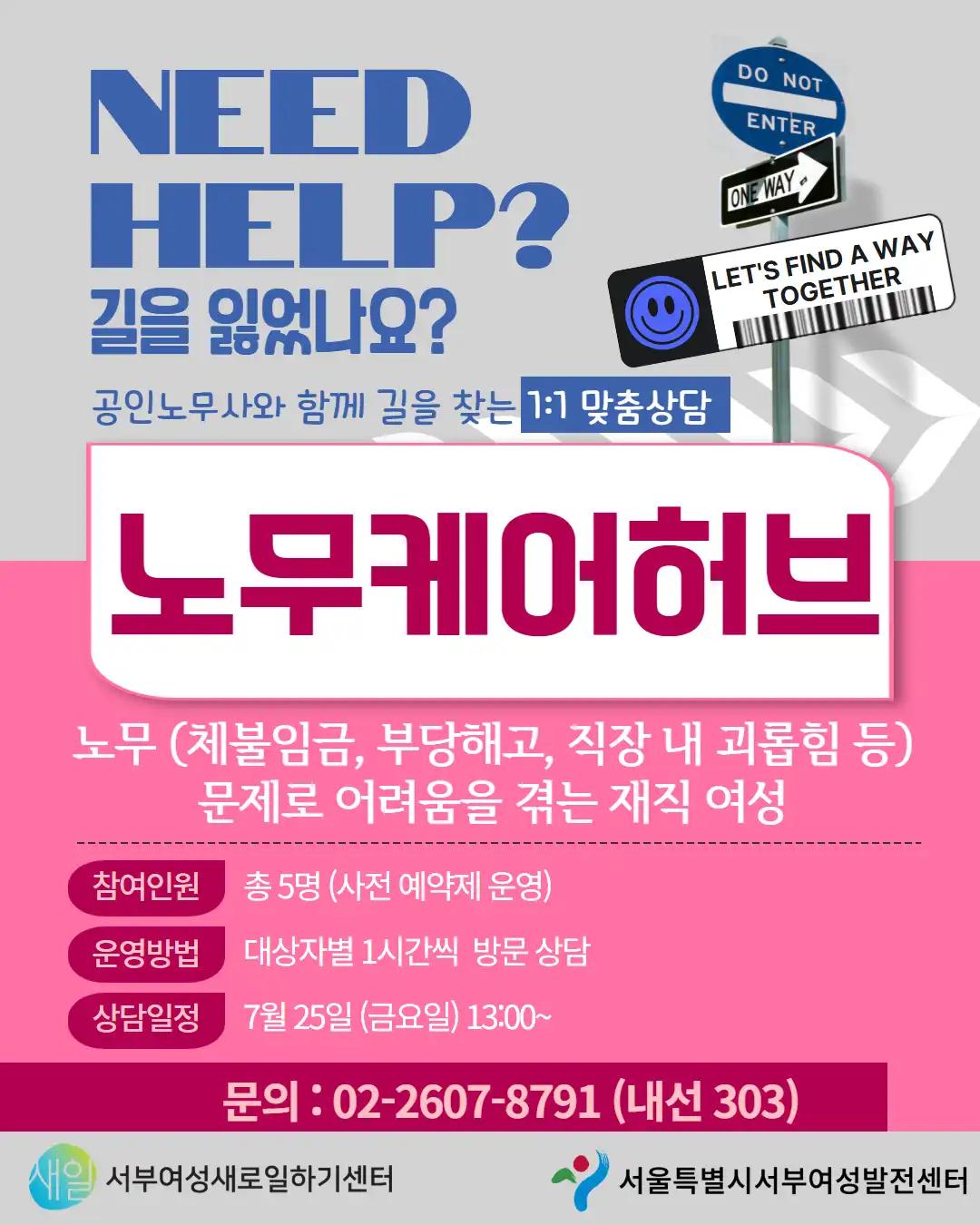 크루톡 이미지