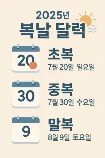 크루톡 이미지