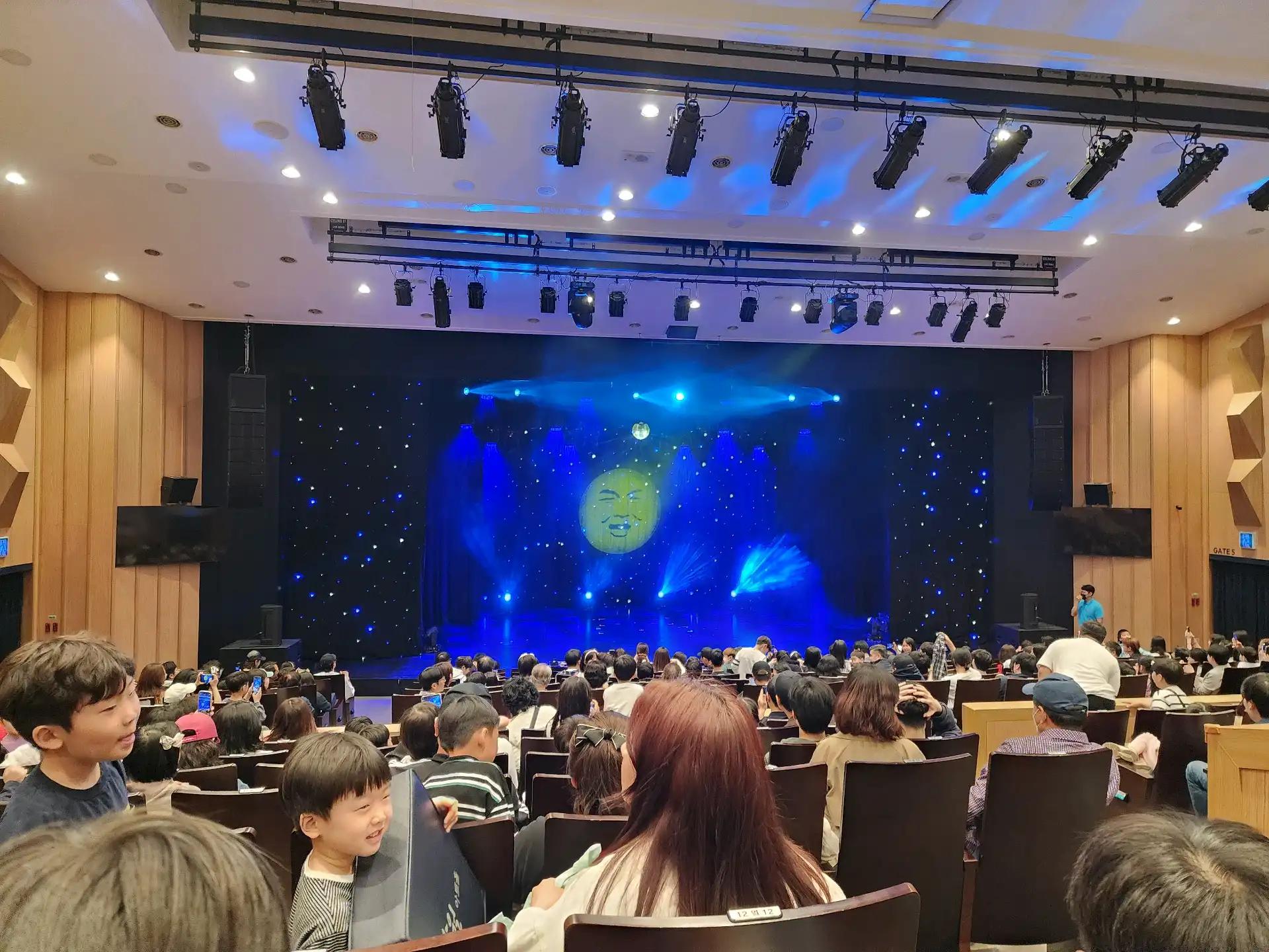 크루톡 이미지