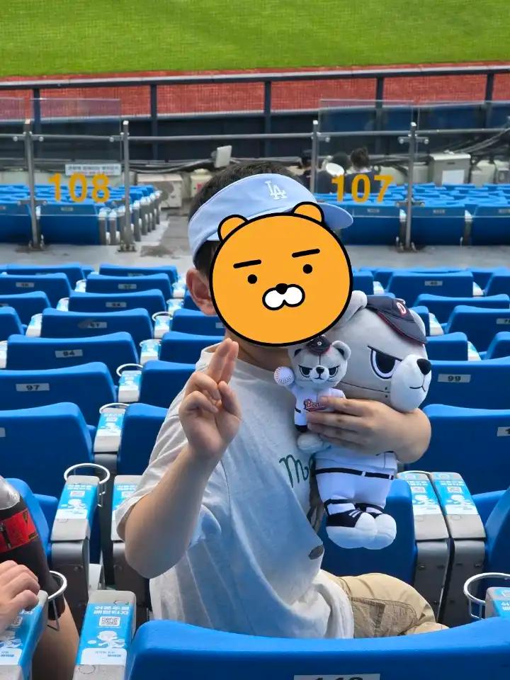 크루톡 이미지