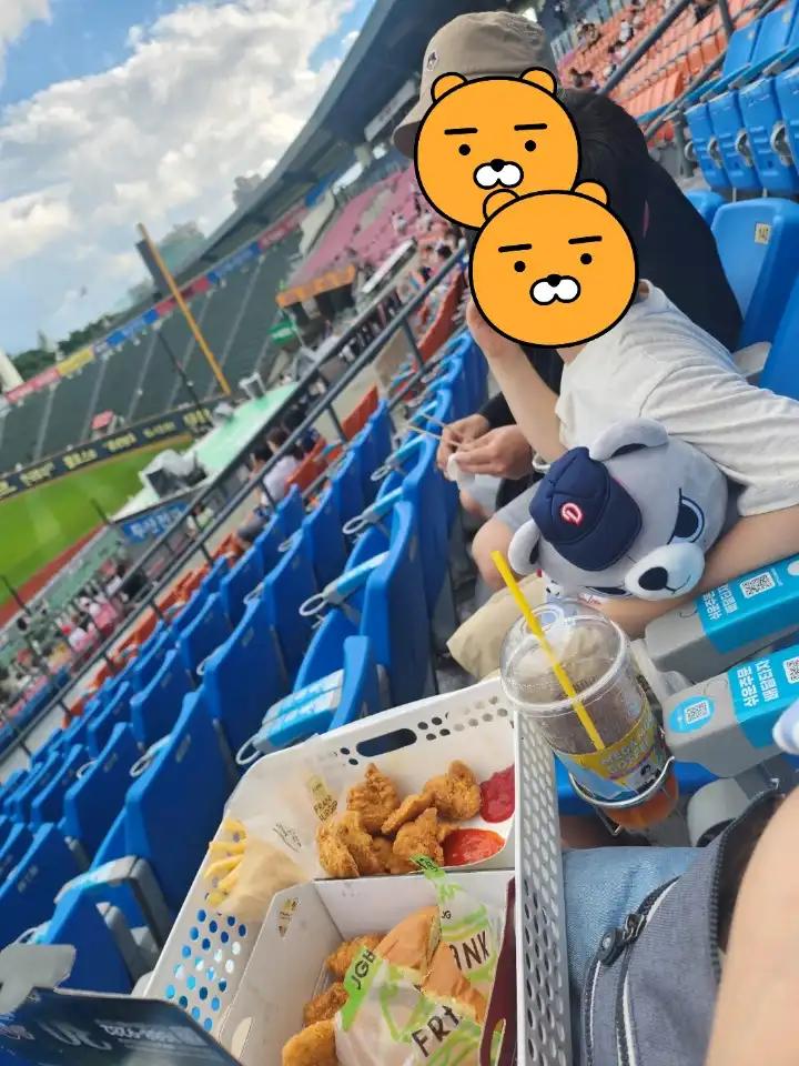 크루톡 이미지 5