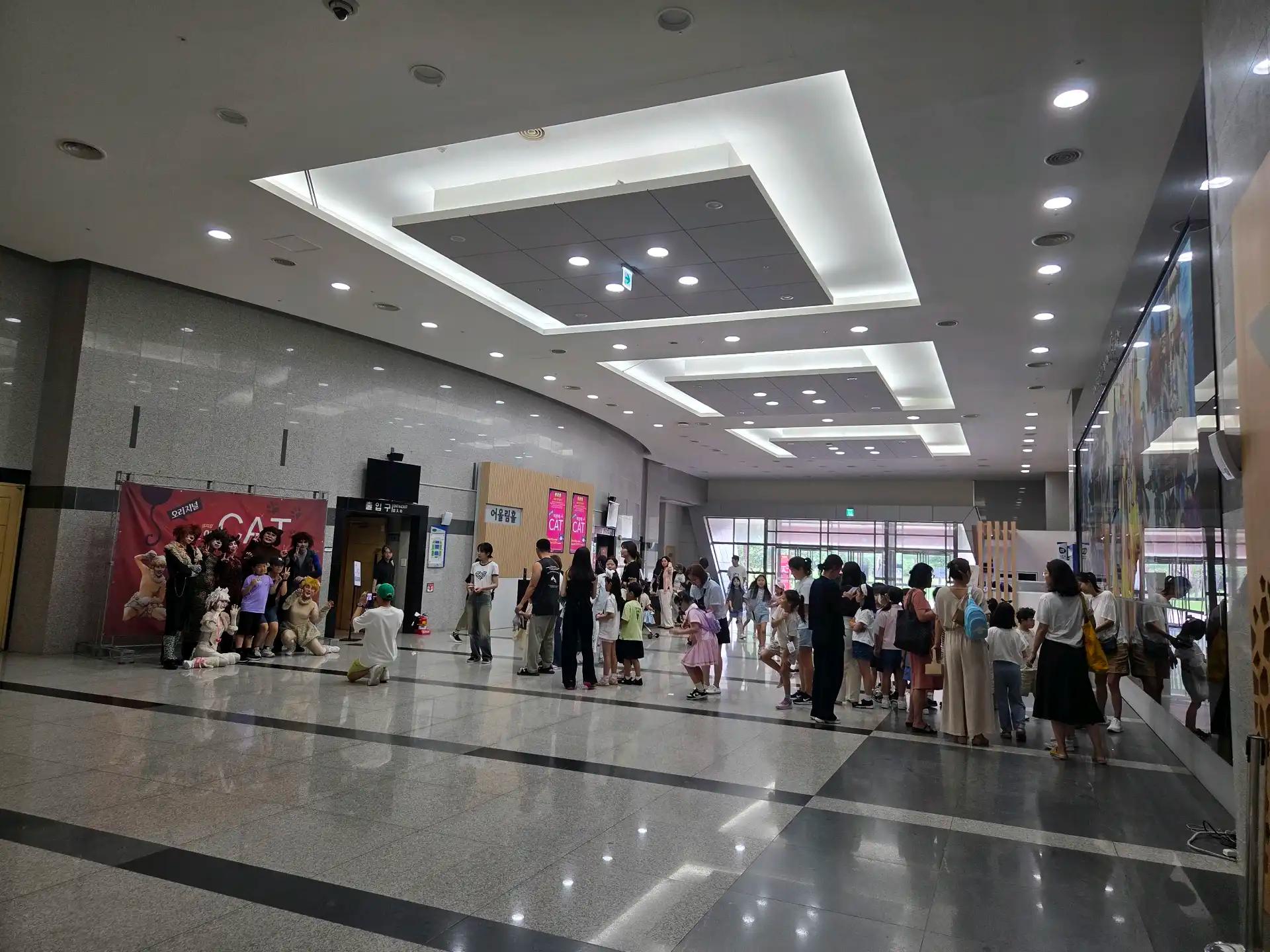 크루톡 이미지