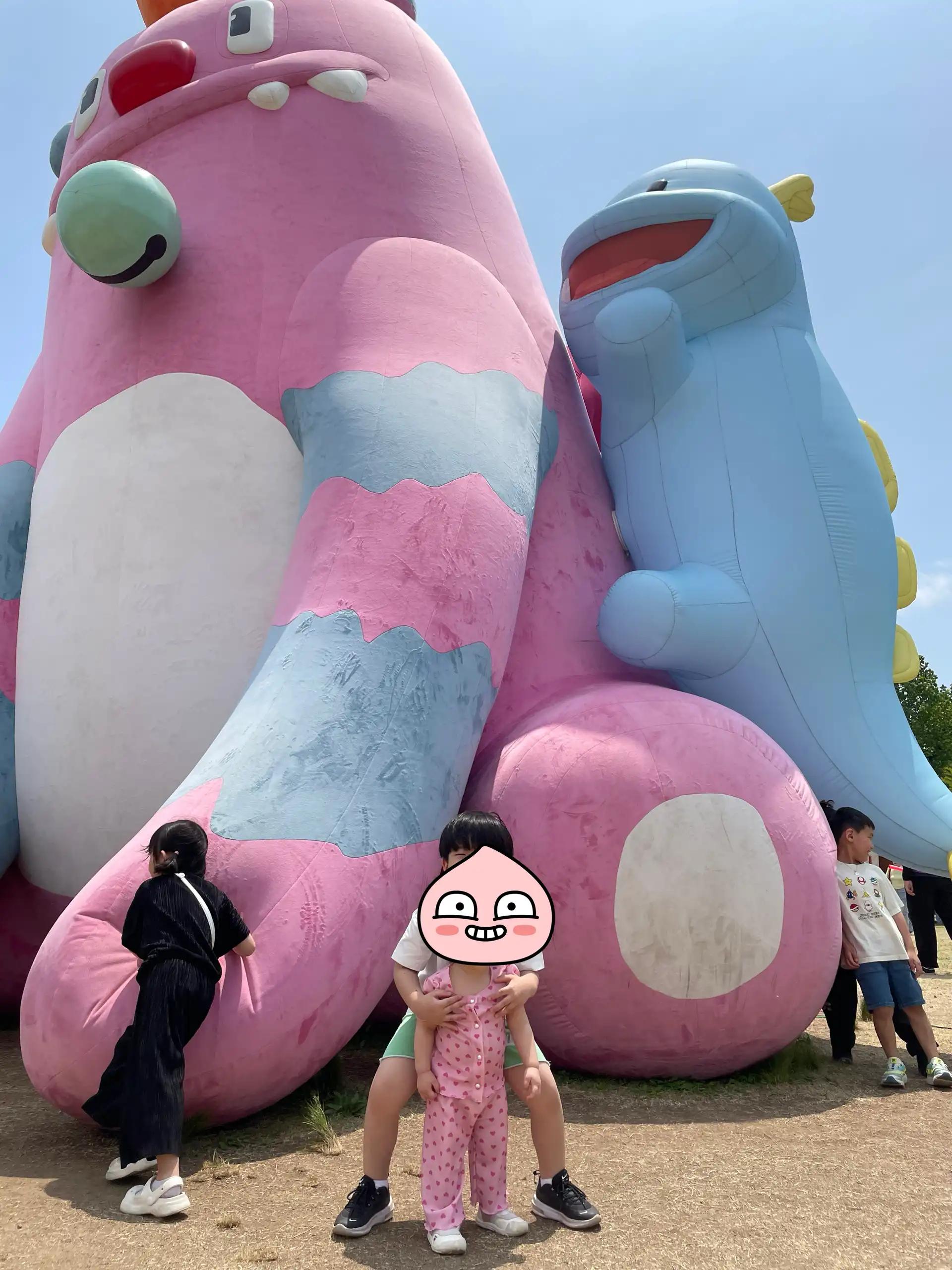크루톡 이미지