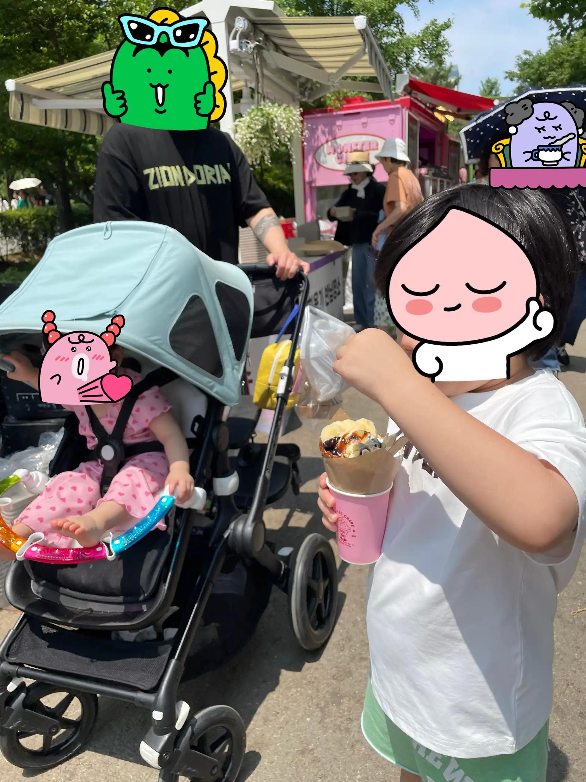크루톡 이미지