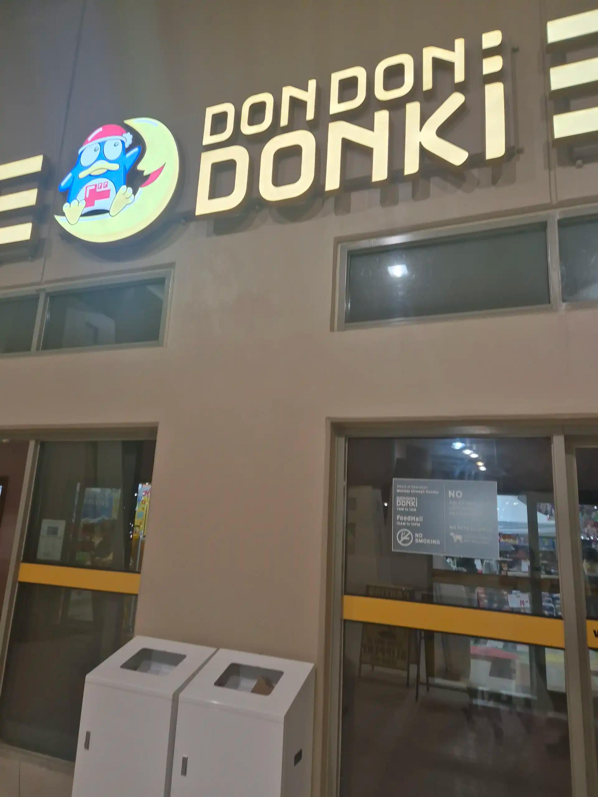 크루톡 이미지