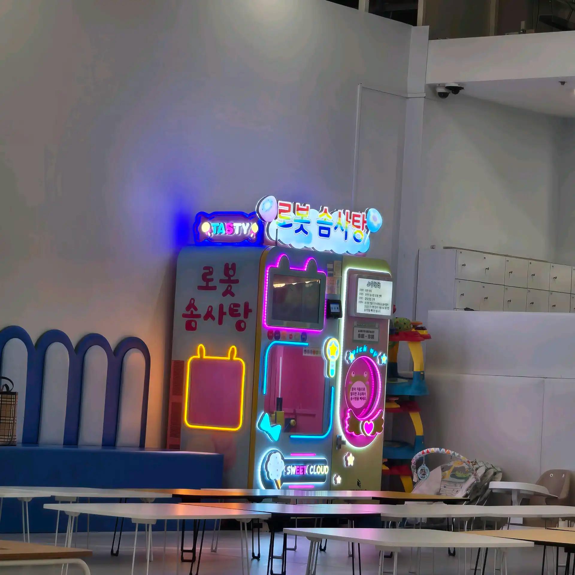 크루톡 이미지