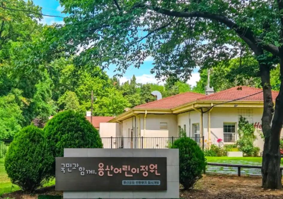 크루톡 이미지