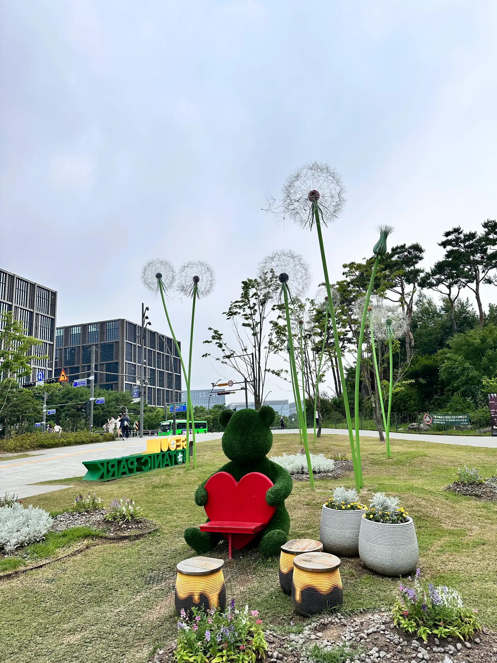 크루톡 이미지