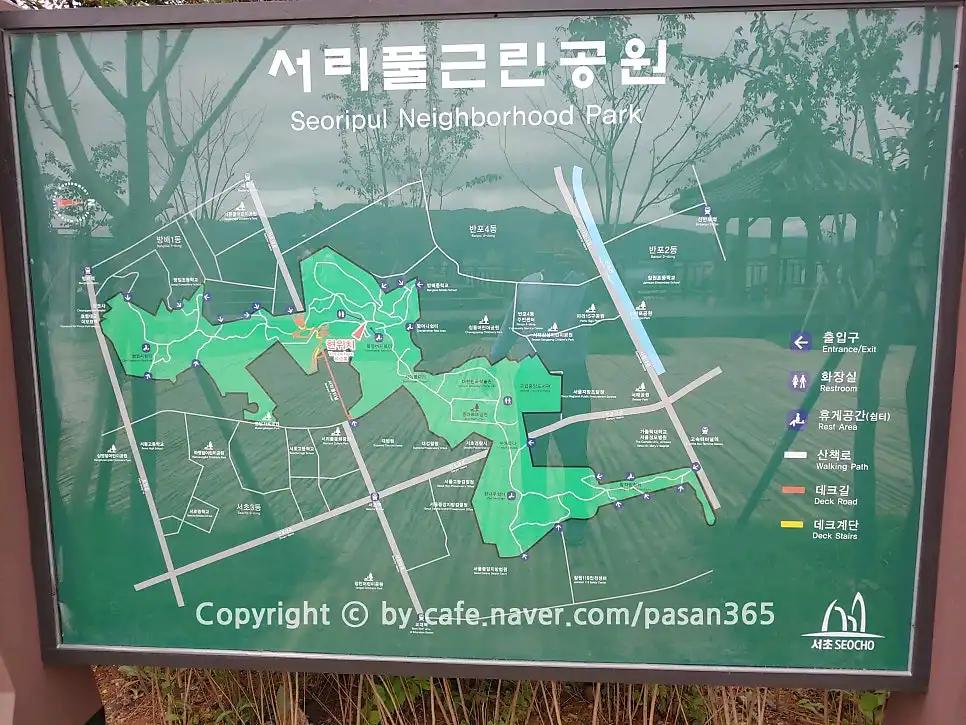 크루톡 이미지