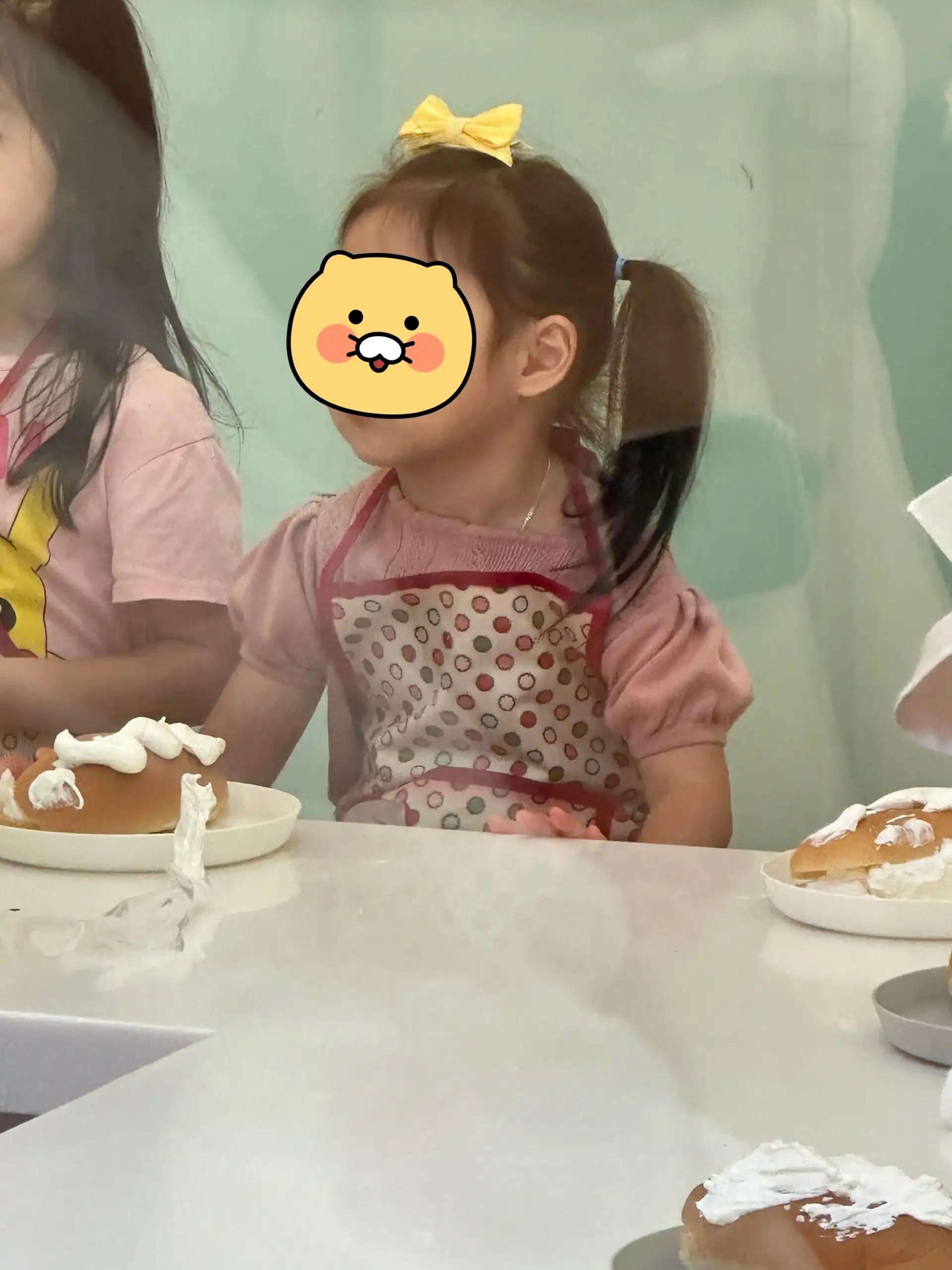 크루톡 이미지