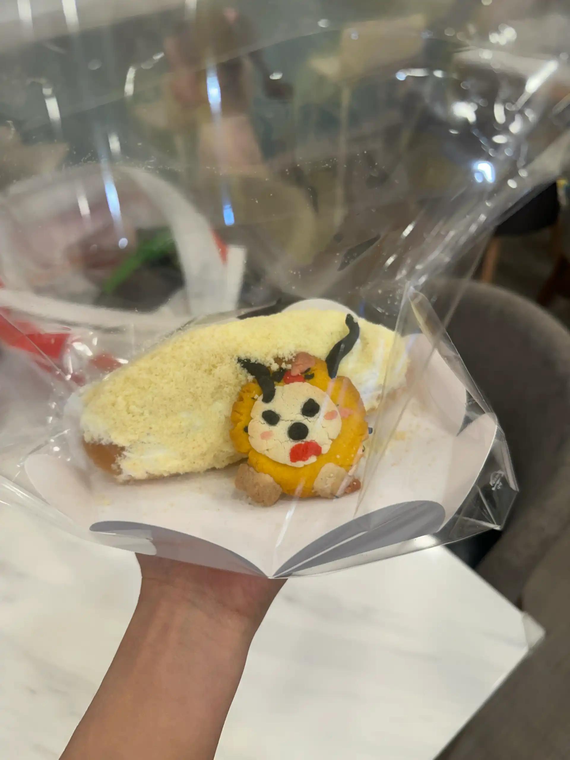 크루톡 이미지
