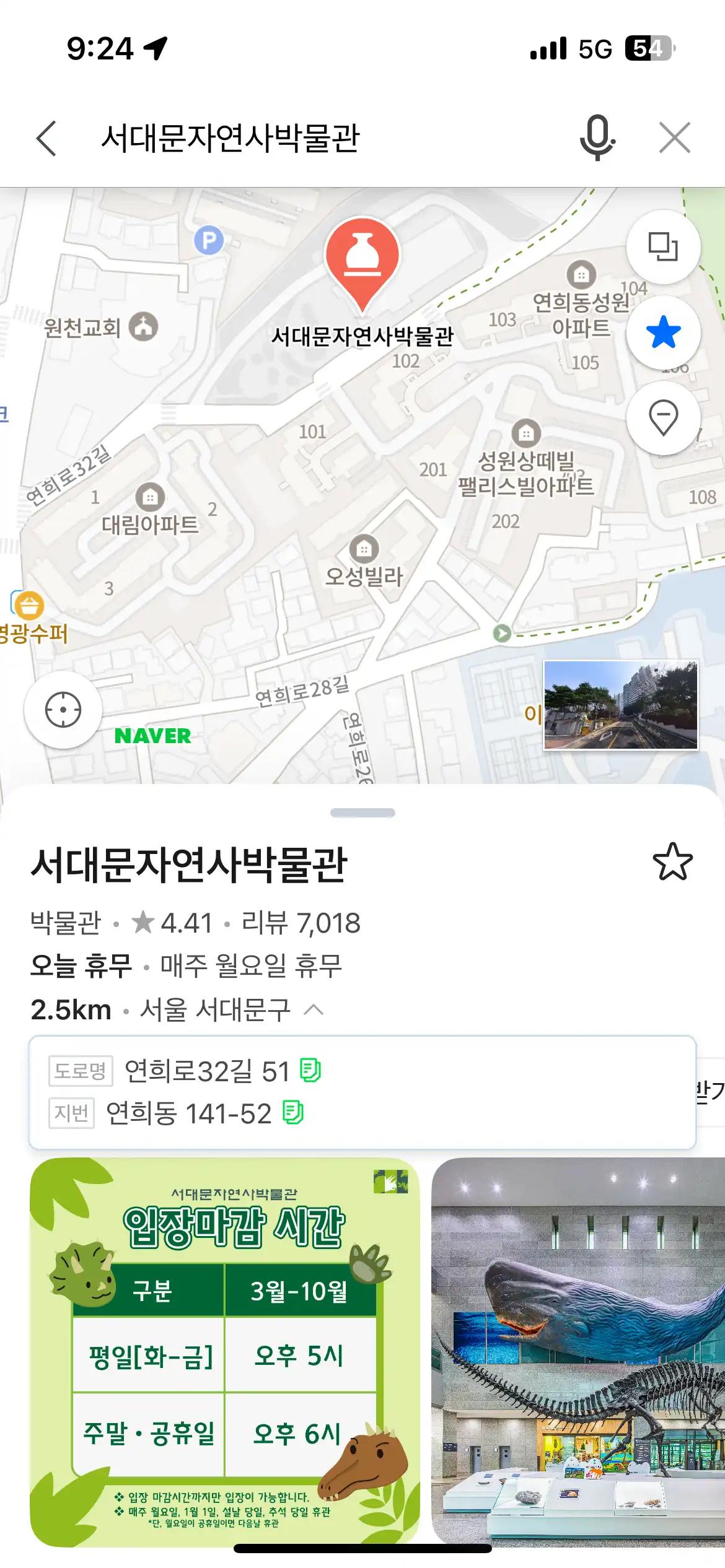 크루톡 이미지