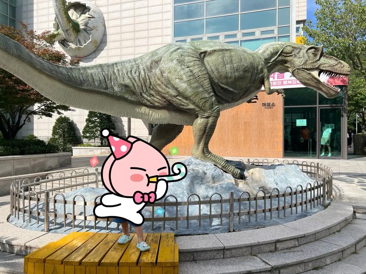 크루톡 이미지