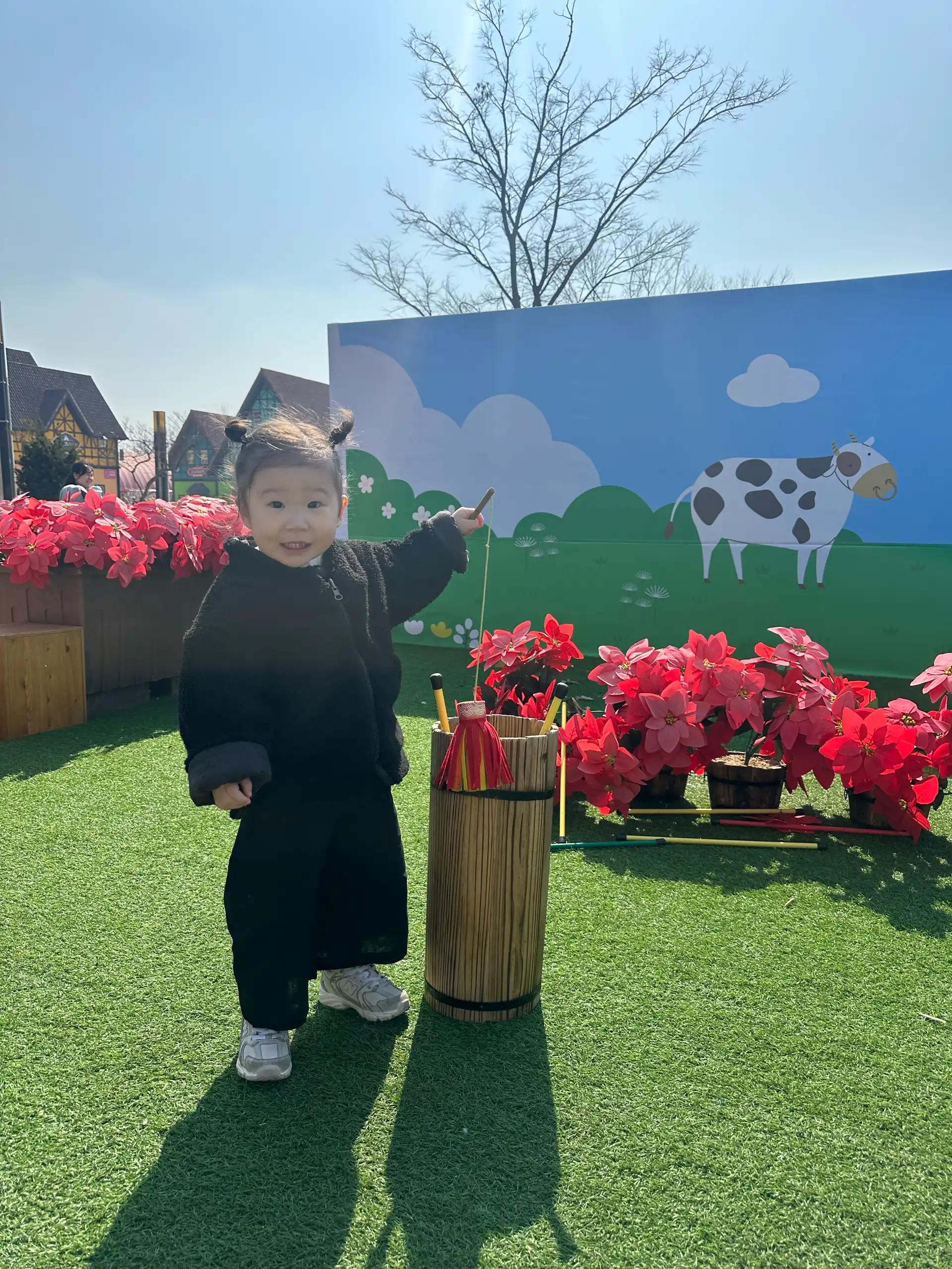 크루톡 이미지 1