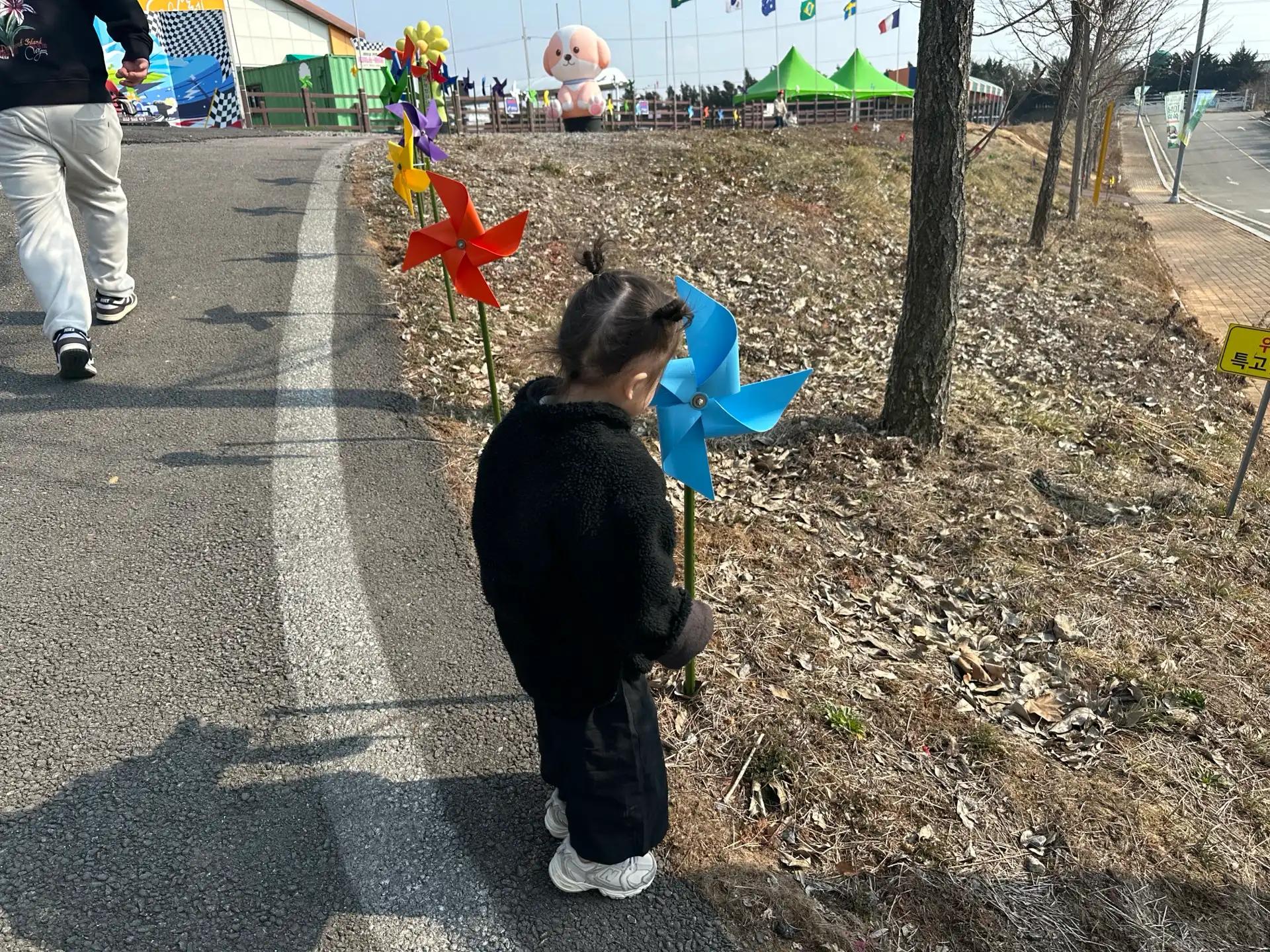 크루톡 이미지 13