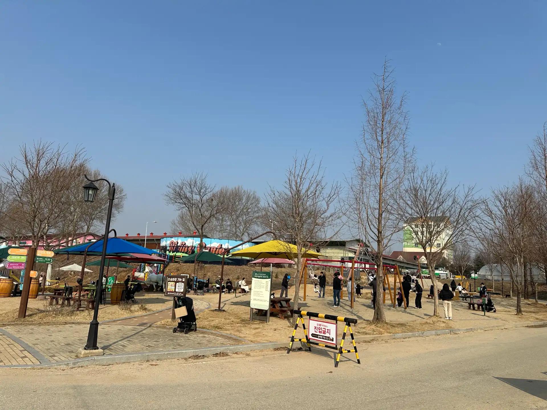 크루톡 이미지 17