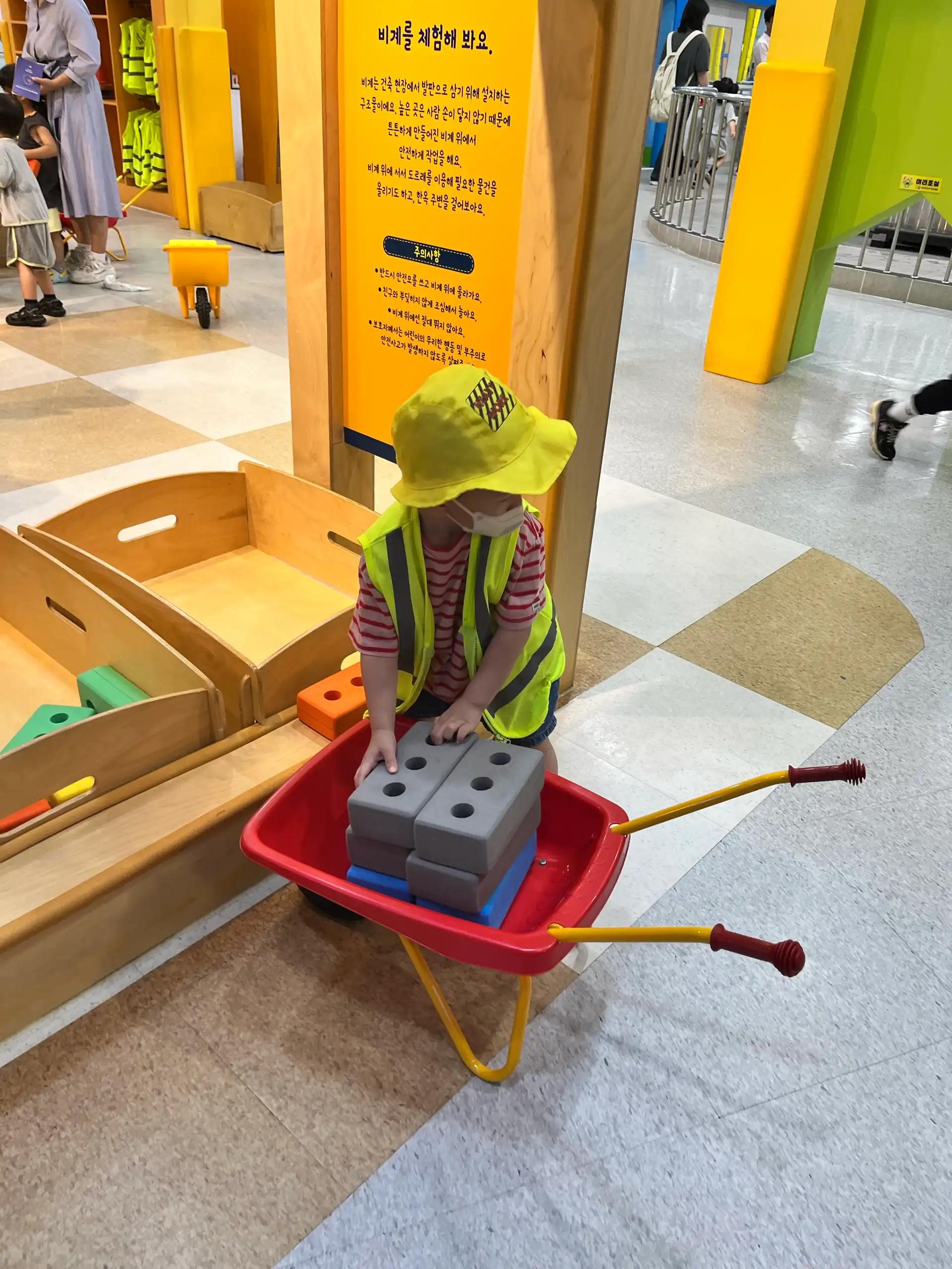 크루톡 이미지 4